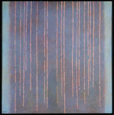 Вулох Игорь Александрович. Вечер